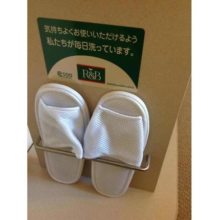 R&B Hotel Kumamoto Shimotori - Vacation Stay 14983V Exteriör bild