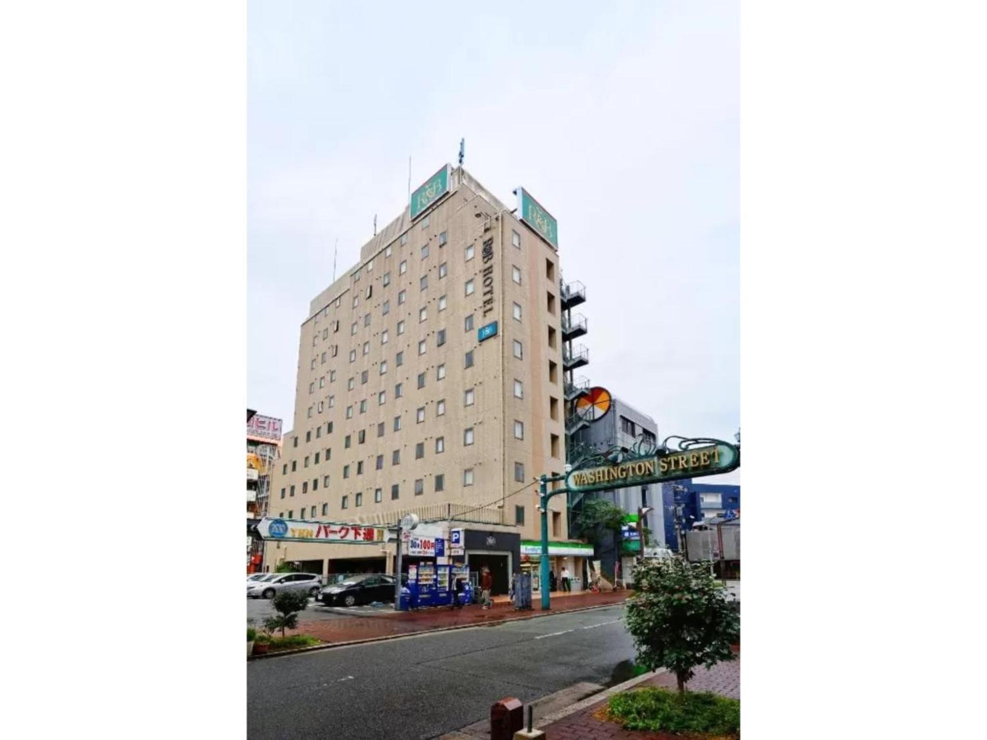 R&B Hotel Kumamoto Shimotori - Vacation Stay 14983V Exteriör bild